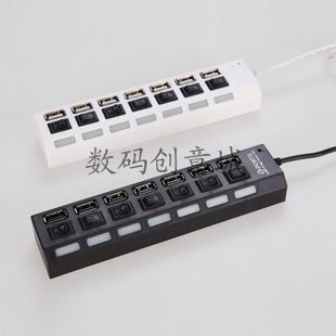 USB HUB 八爪魚4口HUB  USB分線器 HUB集線器  一拖四USB擴展器