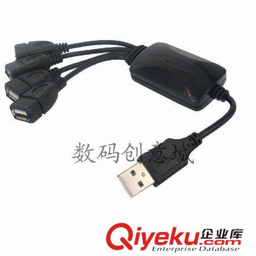 USB HUB 八爪魚4口HUB  USB分線器 HUB集線器  一拖四USB擴展器