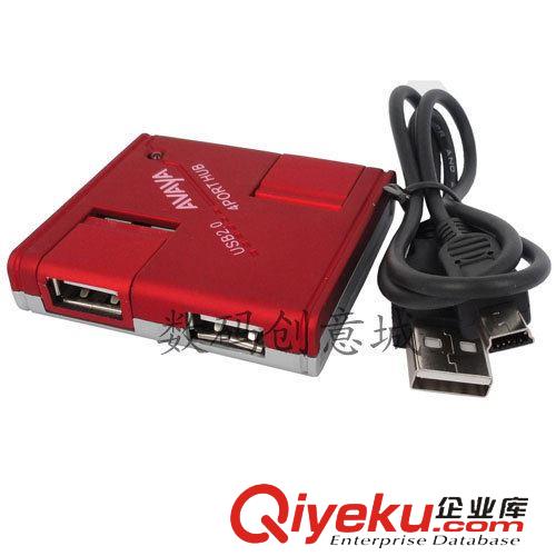 USB HUB 八爪魚4口HUB  USB分線器 HUB集線器  一拖四USB擴展器