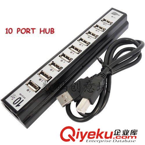 USB HUB 迷你小精靈 4口HUB集線器 USB 分線器 一拖四擴展器