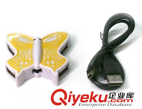 USB HUB 迷你小精靈 4口HUB集線器 USB 分線器 一拖四擴展器
