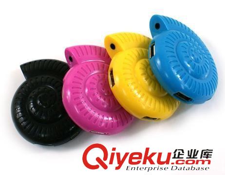 USB HUB 花蝴蝶USB擴展HUB 2.0分線器 分線盒 集線器 一拖四 4口HUB擴張器