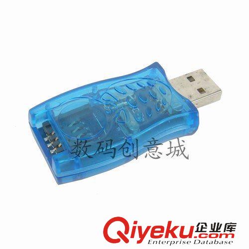 讀卡器 USB接口 手機(jī)SIM讀卡器 UIM小靈通 SIM卡讀卡器