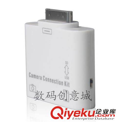 讀卡器 USB相機(jī)套件 ipad2/iphone 4/4S HDMI 2合1讀卡器 轉(zhuǎn)接頭