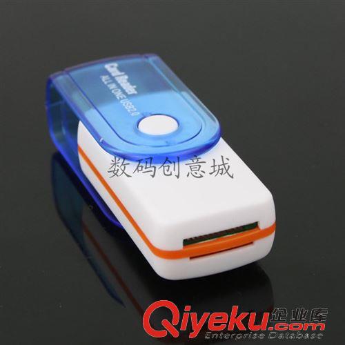 讀卡器 旋轉(zhuǎn)木馬 多功能讀卡器 TF SD M2 MS 手機 相機4合1 USB讀卡器原始圖片3