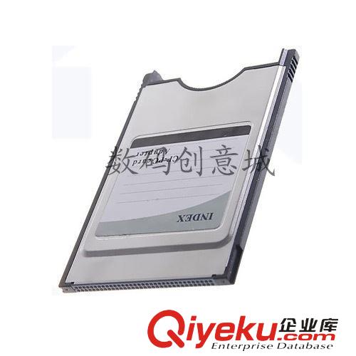 讀卡器 USB2.0多合一 小飛船讀卡器 Mic SD M2 SDHC 記憶棒 TF讀卡器