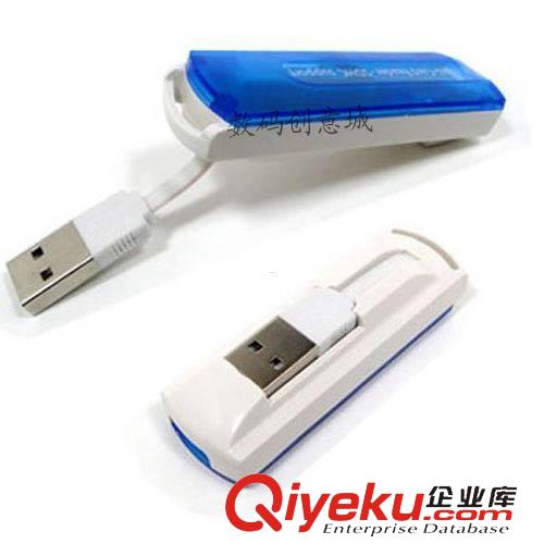 讀卡器 USB2.0多合一 小飛船讀卡器 Mic SD M2 SDHC 記憶棒 TF讀卡器原始圖片2