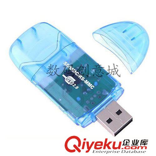 讀卡器 USB2.0多合一 小飛船讀卡器 Mic SD M2 SDHC 記憶棒 TF讀卡器