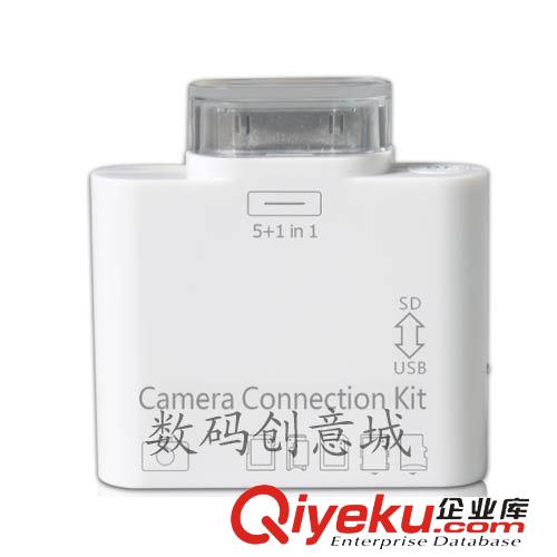 讀卡器 蘋果iPad2 Connection Kit USB/SD