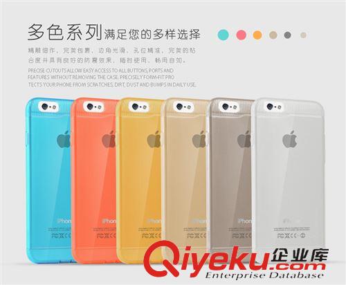 負離子表系列 迪爾DER原裝 蘋果iphone6手機套 五系列原始圖片3
