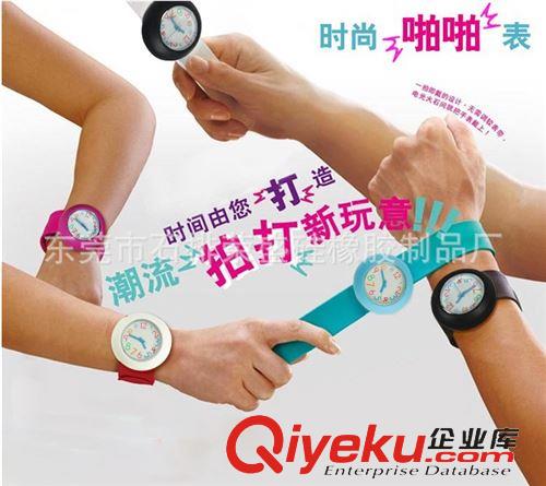 pp表 多款組合pp表