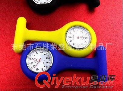 護士表 多色護士表