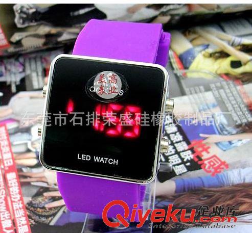 LED鏡子表 多色LED鏡子表
