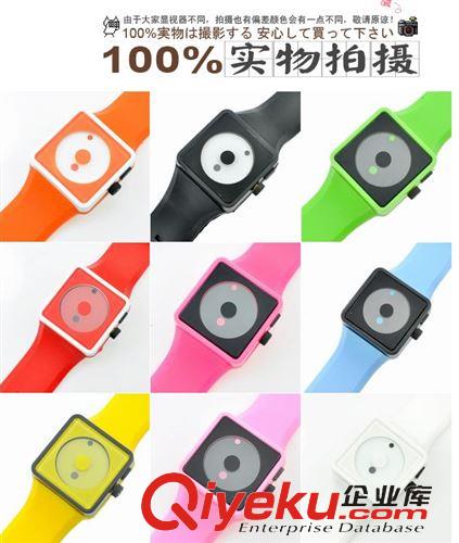 笑臉表 多色笑臉表原始圖片3