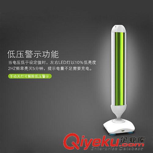 LED產(chǎn)品 【廠家供應(yīng)】新款戶外便攜LED強光手電筒 照明應(yīng)急燈原始圖片3