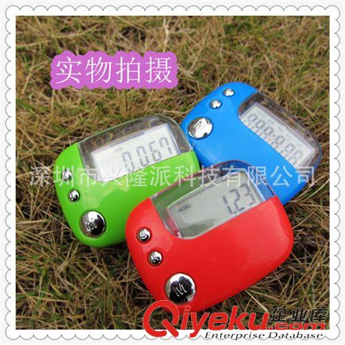 多功能計步器 【廠家供應】計步器 禮品計步器，卡路里計步器 多功能計步器