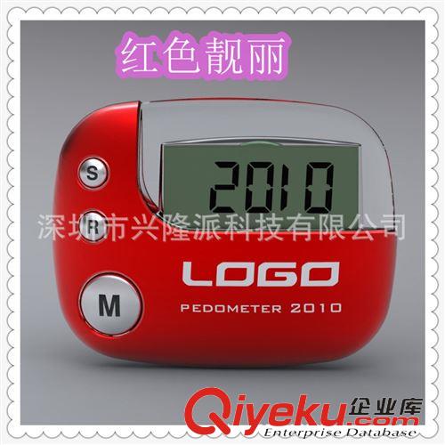 多功能計步器 【廠家供應】計步器X-588  禮品計步器 電子計步器 計步器原始圖片2