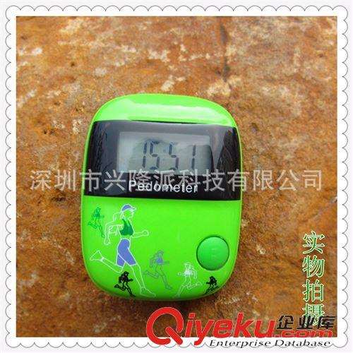多功能計步器 【廠家供應】計步器X-588  禮品計步器 電子計步器 計步器