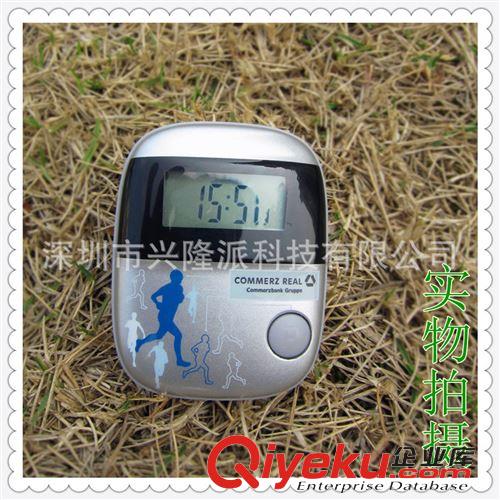 多功能計(jì)步器 【廠家直銷】 IMD工藝計(jì)步器 多功能計(jì)步器 禮品計(jì)步器原始圖片2