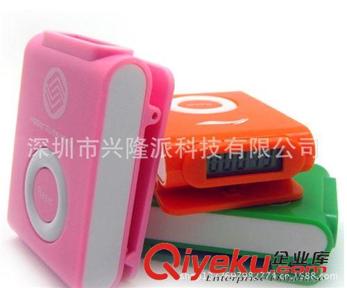單功能計步器 【廠家供應(yīng)】電子計步器 計步器 卡路里計步器 多功能計步器原始圖片3