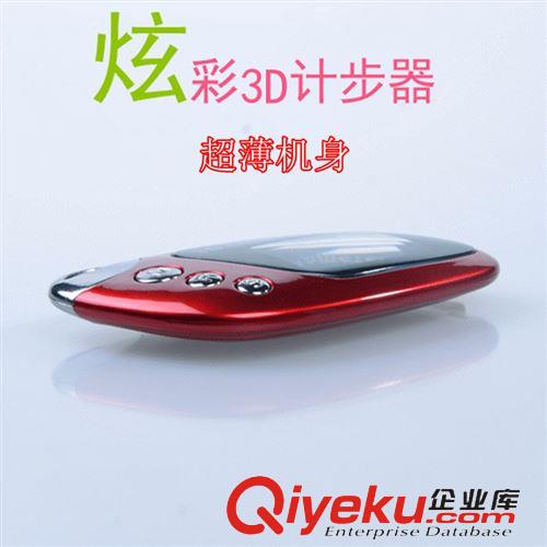 藍牙音箱 【廠家供應】新款通話藍牙音箱 手機藍牙音箱 藍牙音箱