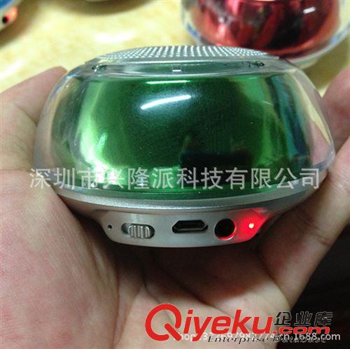 藍牙音箱 【工廠批發】藍牙音箱 S610雙喇叭音響