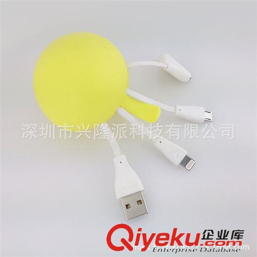 數(shù)據(jù)線 【廠家供應】手機數(shù)據(jù)線 手機充電線 3C數(shù)碼數(shù)據(jù)線 數(shù)據(jù)線