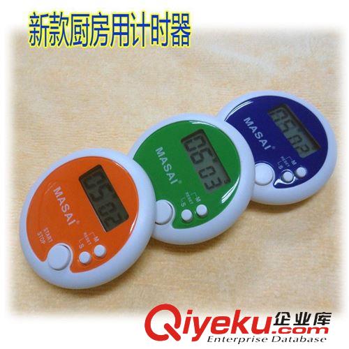 計時器 【廠家供應(yīng)】新款計時器 廚房用計時器 計時器原始圖片2