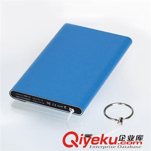 移動(dòng)電源 【新款】廠家供應(yīng)精美信封移動(dòng)充電寶  移動(dòng)電源原始圖片2