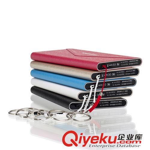 移動(dòng)電源 【新款】廠家供應(yīng)精美信封移動(dòng)充電寶  移動(dòng)電源原始圖片3