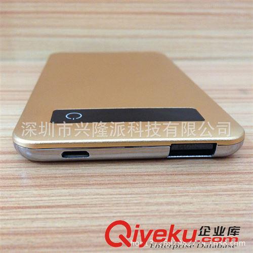 移動(dòng)電源 【廠家批發(fā)】4000毫安 zp聚合物移動(dòng)充電寶 移動(dòng)電源原始圖片3