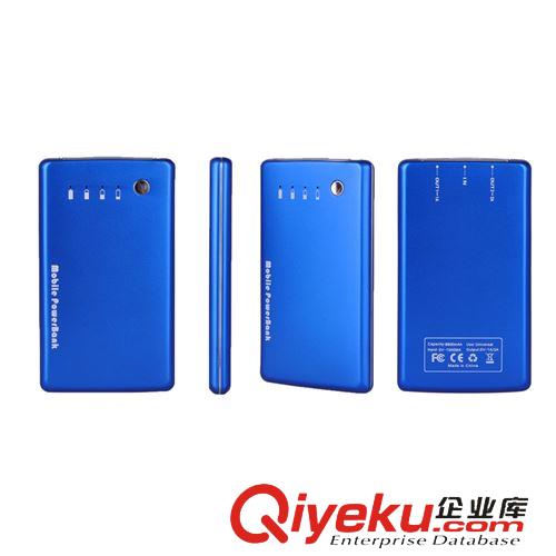 移動電源 【廠家批發(fā)】4500毫安移動電源，手機(jī)移動電源