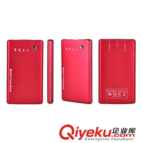 移動(dòng)電源 【廠家供應(yīng)】大容量8000毫安移動(dòng)電源 超薄鋰電移動(dòng)電源原始圖片3