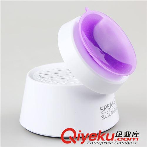 mini音箱 【廠家批發(fā)供應(yīng)】手機平板電腦吸盤音箱  迷你手機音箱 吸盤音箱原始圖片3