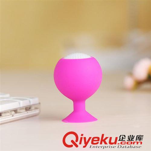 mini音箱 【廠家批發(fā)供應(yīng)】迷你小音箱 手機(jī)音響 吸盤支架音箱 小音箱原始圖片2