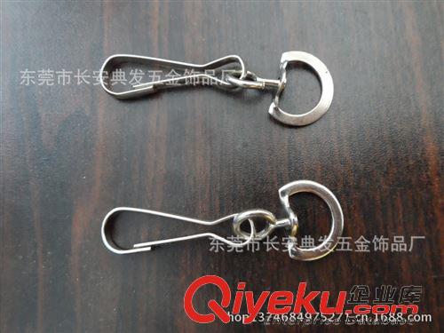 鑰匙扣 狗扣 不銹鋼朱膽扣 廠家直銷 25mm原始圖片3