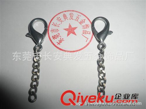 鑰匙扣 狗扣 廠家自產(chǎn)自銷 龍蝦扣 狗扣 品種多樣 價格實在 歡迎訂購原始圖片2