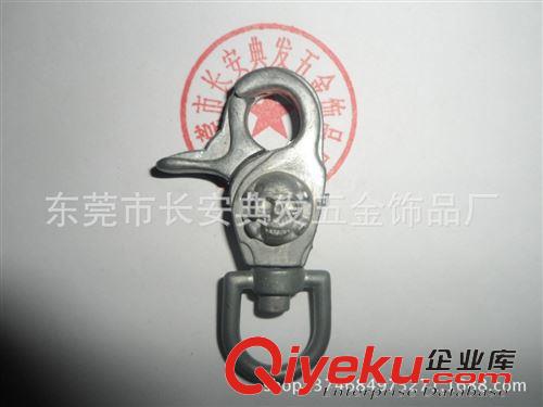 鑰匙扣 狗扣 新款狗扣 廠家自產(chǎn)自銷 品種齊全 量大從優(yōu) 歡迎訂購原始圖片2
