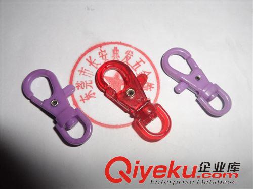 鑰匙扣 狗扣 塑料鑰匙扣 鋅合金鑰匙扣  時尚美觀 自產自銷 歡迎訂購原始圖片2