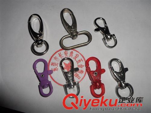 鑰匙扣 狗扣 塑料狗扣 外掛扣 廠家直銷 品質(zhì)保證 量大從優(yōu) 歡迎訂購原始圖片3