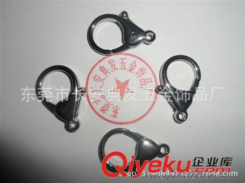 鑰匙扣 狗扣 塑料狗扣 外掛扣 廠家直銷 品質(zhì)保證 量大從優(yōu) 歡迎訂購