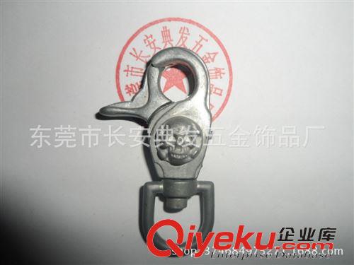 鑰匙扣 狗扣 廠家供應(yīng)時尚鑰匙扣 狗扣 接受齊全 質(zhì)量保證原始圖片2