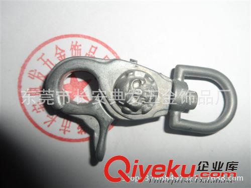 鑰匙扣 狗扣 廠家供應(yīng)時尚鑰匙扣 狗扣 接受齊全 質(zhì)量保證