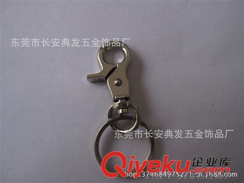 鑰匙扣 狗扣 廠家供應(yīng) 精美鑰匙扣 質(zhì)量環(huán)保 款式齊全 量大從優(yōu)原始圖片3