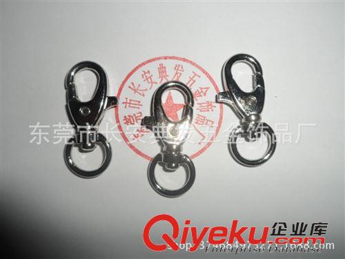 鑰匙扣 狗扣 廠家直銷環(huán)保鑰匙扣 規(guī)格齊全 量大從優(yōu)原始圖片3