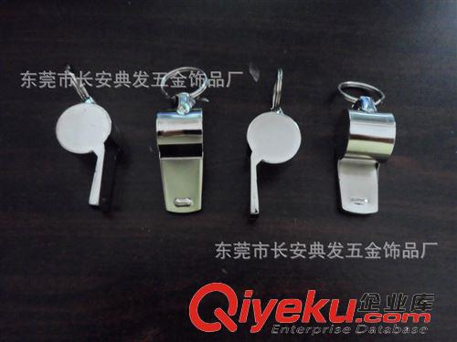 口哨 典發(fā)供應(yīng)各種材質(zhì)口哨  款式多樣化 規(guī)格齊全 質(zhì)量保證