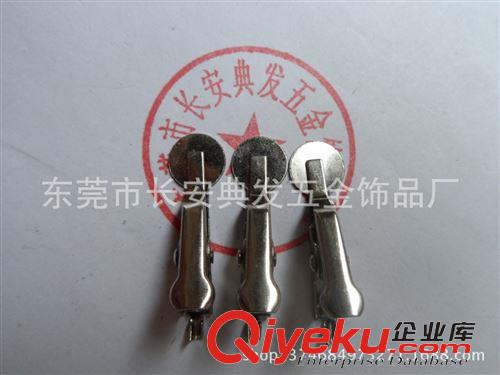 五金夾子 直銷　時尚多功能環(huán)保　五金夾子　規(guī)格款式齊全原始圖片3