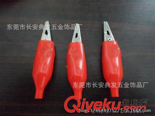 五金夾子 大量現(xiàn)貨直銷 精致五金廠牌夾 量大從優(yōu) 質(zhì)量保證原始圖片2