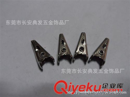 五金夾子 大量現(xiàn)貨供應 精致五金廠牌夾 質(zhì)量保證原始圖片3