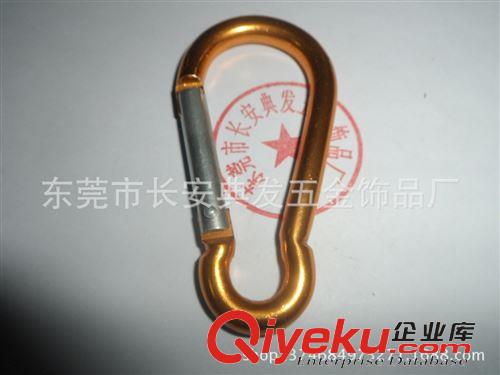 登山扣 歡迎訂購 不銹鋼葫蘆型登山扣 規(guī)格齊全 品質保證 價格合理原始圖片3